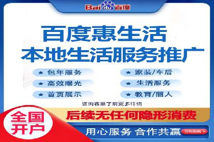 新闻资讯类APP的信息流优化案例